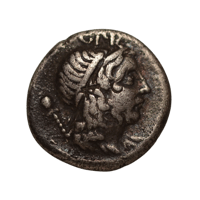 Denier cornelius lentulus marcellinus