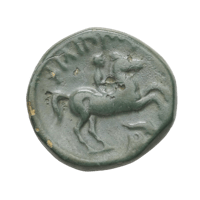 Royaume de macedoine philippe ii unite 